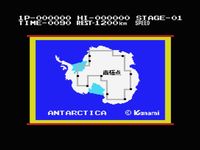 Antarctic Adventure sur MSX